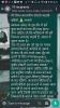 mygov_158686382266294191