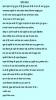 mygov_1586864549197921