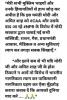 mygov_158737121557493701