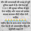 mygov_158737136957493701