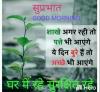 mygov_158754901669594491