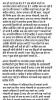 mygov_158765524753144961