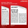 mygov_158769742569593811