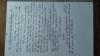 mygov_158779419669859771 mygov_158779419669859771