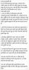 mygov_15878117651031475