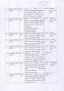 mygov_15878118835932581 mygov_15878118835932581