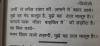 mygov_158781384768905191