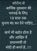 mygov_158781716669316221
