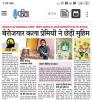 mygov_158782180369897871