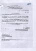 mygov_15878228805932581 mygov_15878228805932581