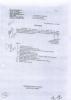 mygov_15878231125932581