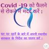 mygov_158783048069858861