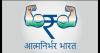 mygov_158949208671285861