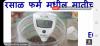 mygov_158954922851528351