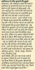 mygov_158956234371459941
