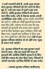 mygov_158956239771459941