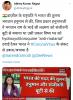mygov_158986574569442581