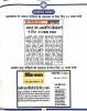 mygov_159014603569573331