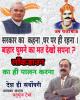 mygov_159043464265795891