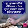 mygov_159064164572021521
