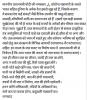 mygov_159066792872122231