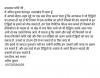 mygov_159072773172398871