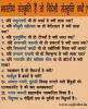 mygov_159075212552111531