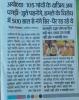 mygov_159075225552111531