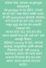 mygov_15907588271452169