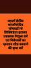 mygov_159077417369543261