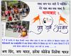 mygov_159083484672484781