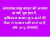 mygov_159084305861144431