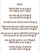 mygov_159084616769375831