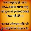 mygov_159091215457493701