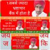 mygov_159099314872578201