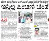 mygov_159297096373611701