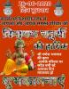 mygov_159297141562200771