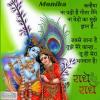 mygov_159297181162200771
