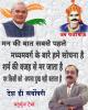 mygov_159298706965796401