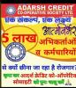 mygov_159306088571260071
