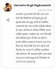 mygov_159306174844172251