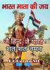 mygov_159311441750830751