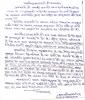 mygov_159317200772122231