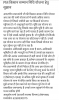mygov_159318935659941731