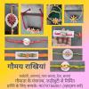 mygov_159319278273688221