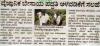mygov_1593241647223501 mygov_1593241647223501