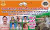 mygov_15939151631421601