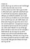 mygov_159413015158071301