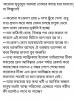 mygov_159442595070131251