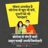 mygov_159491587561906021